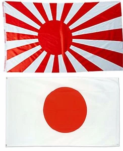 3x5 3'x5' Großhandel Combo Set Japan Land & Japan Schlacht Sonne 2 Flaggen Flagge - Bild 1 von 2
