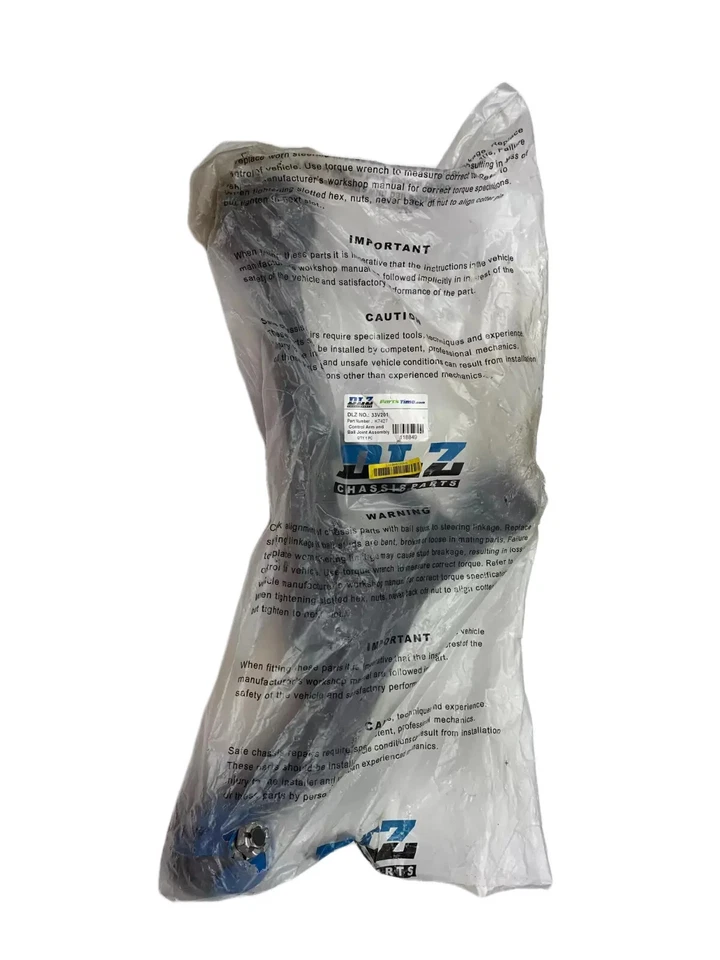 DLZ 33V201 Front Passenger Side Lower Control Arm - Image 1 of 4