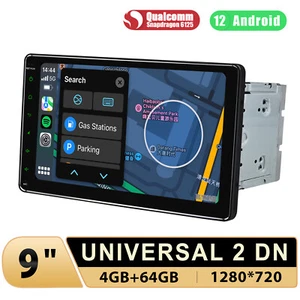 JOYING 9 Inch Double 2 Din Universal Android Auto Radio Support Split Screen FM - Picture 1 of 15