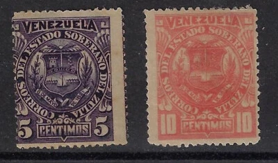 Venezuela: 1891; Local 61-62. pair catalog "Zulia Mail", MNH+MH, XF, EBV1216 - Image 1 of 2
