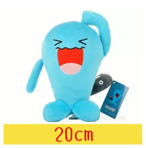 WOBBUFFET POKEMON PLUSH STUFFED TOY * - Picture 1 of 1