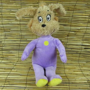 Dr Seuss Marvin K Mooney 16" Purple Plush Stuffed Animal Kohls Cares 2016 - Picture 1 of 8