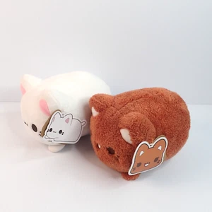 Tasty Peach AURORA Kokosnuss & Pudding Meowchi 7 Zoll Plüschtier Stofftier - Bild 1 von 11