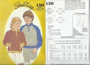 SewEasy 130 sewing pattern Pullover JACKET Raglan Sleeves Child sizes 6~12 UNCUT - Picture 1 of 1
