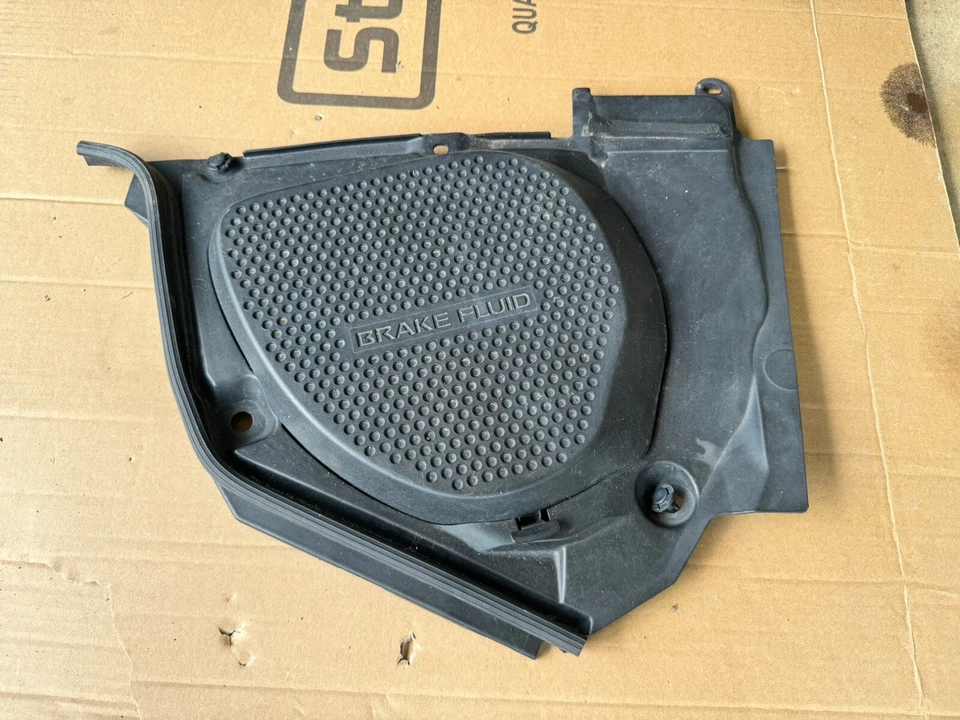 2003-2009 Nissan 350z Brake Fluid Cover Bezel Trim Driver Left Side LH OEM - Image 1 of 1