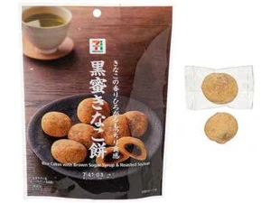 Daifuku Mochi Rice Cake Marshmallow Sugar Syrup Kinako Sweet Snack Food Japanese - Picture 1 of 14