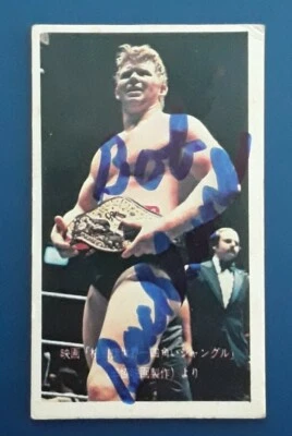 1978 Menko Wrestling Bob Backlund Signed Autographed Rookie Card #31966 WWF WWE - Image 1 of 2