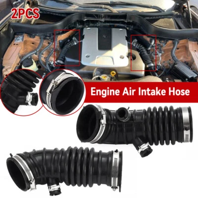 Воздухозаборный шланг левый и правый для 2008-2010 Infiniti EX35 16576-JK21B 16576-JK21A - Изображение 1 из 4