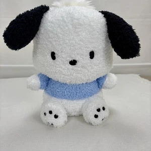 Sanrio Pochacho 11" Happy Series Round1 Ice Blue Shirt Plush Soft Dog NWT - Picture 1 of 8