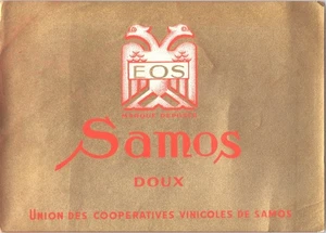 SAMOS DOUX - Original Vintage Greek Wine Label - Picture 1 of 1