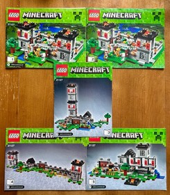 Lego Minecraft: 21127 The Fortress Complete Set w/ Instructions: No Box
