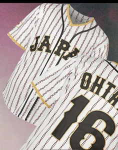 Shohei Ohtani #16 Team Japan Baseball Trikot alle genäht mit Patch L Large MLB - Bild 1 von 3