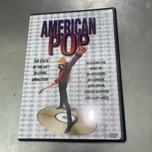 American Pop 1981 DVD - komplett mit Einlage. Out of Print Ralph Bakshi - Bild 1 von 3