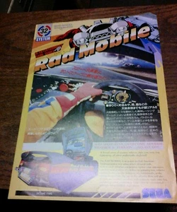Sega RAD MOBILE Arcade Video Game flyer- original - Picture 1 of 2