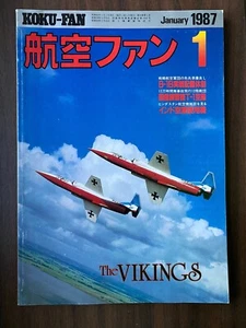 Jan '87 KOKU-FAN Japan Flugzeug Mag F-104, UH-1N, B-1B, Fuji T1, OV-10A/D, AH-1J/T - Bild 1 von 1