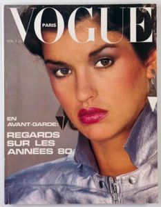 Janice Dickinson JERRY HALL Steve Hiett ART KANE Gianni Versace AVANTGARDE Vogue - Picture 1 of 15