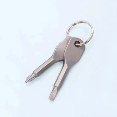 迷你口袋螺丝刀套装钥匙链户外工具套件银色 — 第 1/2 张图片