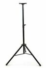 PA Speaker Stand Tripod High Quality SPS-502m Height Adjustable 35mm Black 