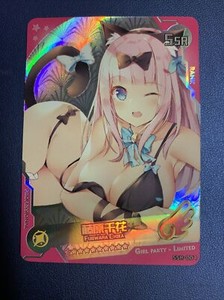 Chika Fujiwara Love War Foil Swimsuit Goddess Waifu Card Girl Holo Doujin Anime