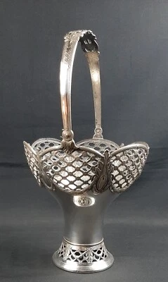 WMF - Panier en métal argenté - Début XXème - Photo 1/4