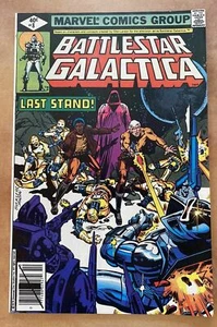 BATTLESTAR GALACTICA #8 Marvel 1979 - Imagen 1 de 4