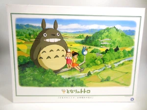 ENSKY My Neighbor Totoro Jigsaw Puzzle 1000 pcs  1000-211 from Japan Sealed Box - Picture 1 of 3