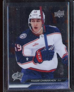 2023-24 Upper Deck Clear Cut #54 Yegor Chinakhov