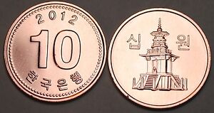 2012 South Korea 10 Won Coin BU Very Nice  KM# 103