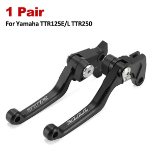 CNC Pivot Clutch Brake Levers For YAMAHA TTR250 1999-2006 TTR125LE/LWE 2005-2024 - Picture 1 of 13