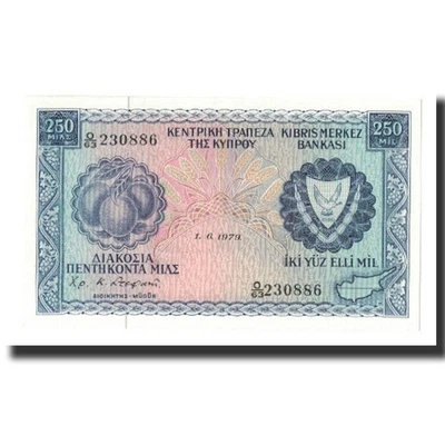 [#590126] Banknote, Cyprus, 250 Mils, 1979-06-01, KM:41c, UNC - Image 1 of 2