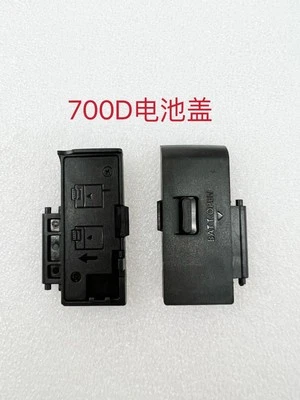 Tapa de cubierta de batería/puerta de batería DSLR para Canon EOS Rebel T4i y T5i/650D/700D Foto 1 de 4