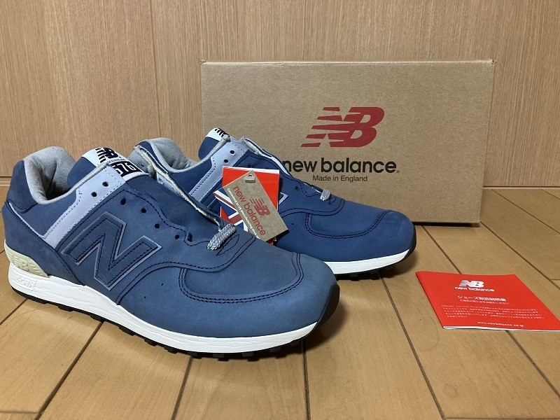 New Balance 991 Made in England Navy for Sale - Authenticity New Balance 991 Made in England Navy for Sale - Authenticity