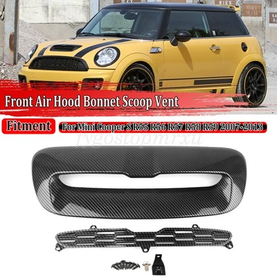 For Mini Cooper S R55 R56 R57 R58 R59 JCW Hood Bonnet Air Intake Vent Scoop - Image 1 of 4
