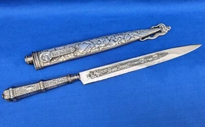 Vtg. Antique INOX Brazilian Silver Plated Gaucho Dagger Knife w/ Scabbard 13.5”L - Picture 1 of 19