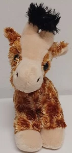 AURORA Giraffe Plüschtier Sitzsack braun hellbraun Stofftier Spielzeug 2021 - Bild 1 von 6