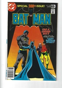 Batman #300 DC Comics 1978 Anniversary Issue - Picture 1 of 2