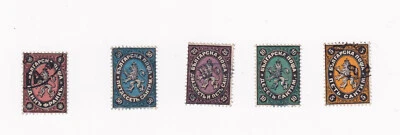 Série timbres Bulgarie 1 à 5 oblitérés - avec charnière - Photo 1/2
