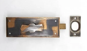 Reclaimed 6 in. Japanned Brass Flush Mount Door Bolt - Picture 1 of 7