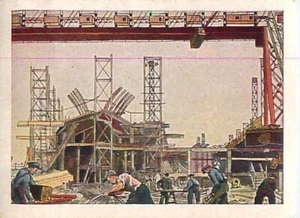 WERFT HELLING SHIPYARD CHANTIER NAVAL IMAGE CARD 1950'S - Picture 1 of 2