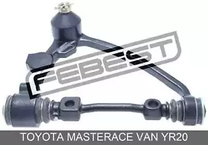 Right Upper Front Arm For Toyota Masterace Van Yr20 (1988-1992) - Picture 1 of 1