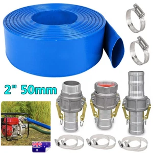 2" 50mm Camlock Hose Fitting Male Female Pump Transfer Lay Flat PVC Layflat Hose - Picture 1 of 18