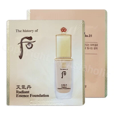 The history of Whoo Cheongidan Radiant Essence Foundation No.21 1ml (10 ~ 90pcs) - Image 1 of 4
