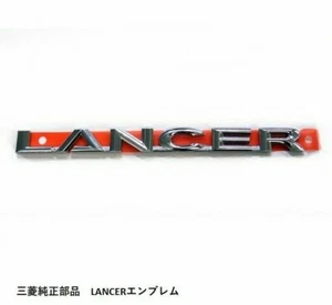 JDM OEM MITSUBISHI EMBLEM BUDGE REAR ORNAMENT LANCER EVOLUTION X 10 EVO10 JAPAN - Picture 1 of 2