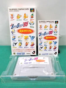 SNES -- J LEAGUE SUPER SOCCER '95 -- Can save! Super Famicom. Japan Game. 14908 - Picture 1 of 12