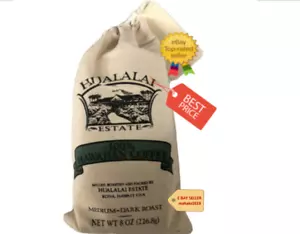 ☑️World's Best HUALALAI ESTATE 100% HAWAIIAN COFFEE - HAWAIIAN GROWN 8oz Milled - Picture 1 of 6