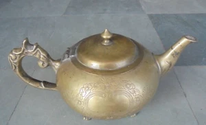Vintage Brass Handcrafted Inlay Engraved Fine Quality Tea Kettle /Pot - Picture 1 of 12
