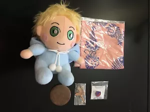 Banana Fish Special Box - Picture 1 of 6