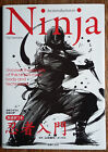 Introduction To Ninja English Translation Textbook For Nindo Introductory Exam