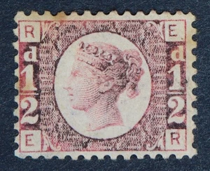 GB SG48 QV 1870 1/2d Rose, Platte 11, ER, postfrisch - Bild 1 von 2