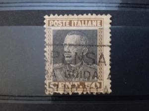 KÖNIGREICH - 1927 - N218 - NO - WASSERZEICHEN - GEBRAUCHT - Bild 1 von 1